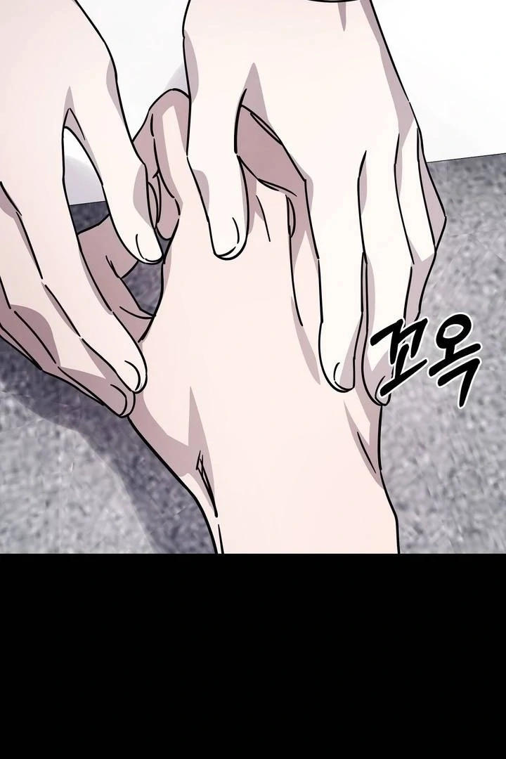 Read Night Offering chapter 18 image 93 on Lezhin