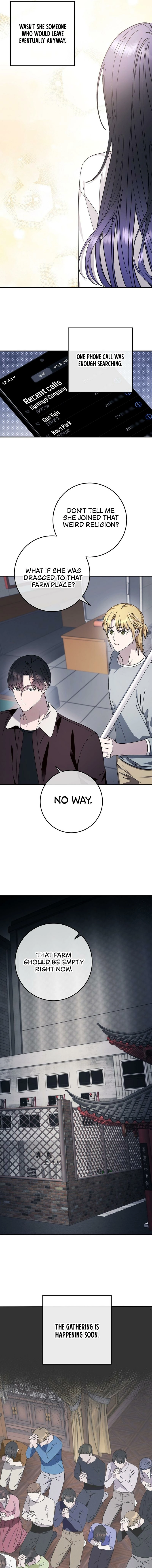 Read Night Offering chapter 19 image 10 on Lezhin