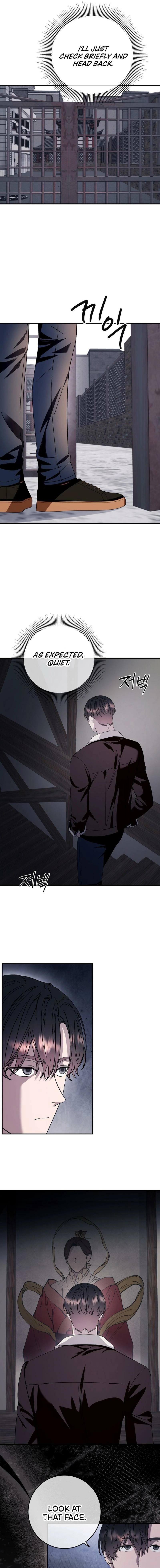 Read Night Offering chapter 19 image 12 on Lezhin