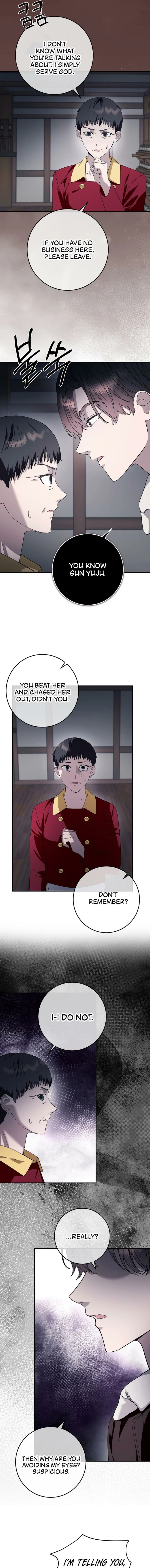 Read Night Offering chapter 19 image 14 on Lezhin