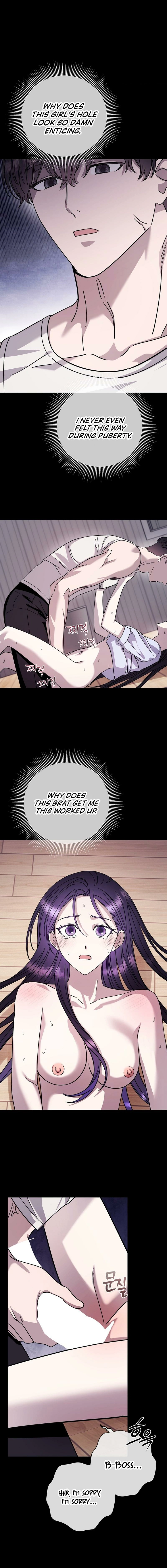 Read Night Offering chapter 19 image 5 on Lezhin