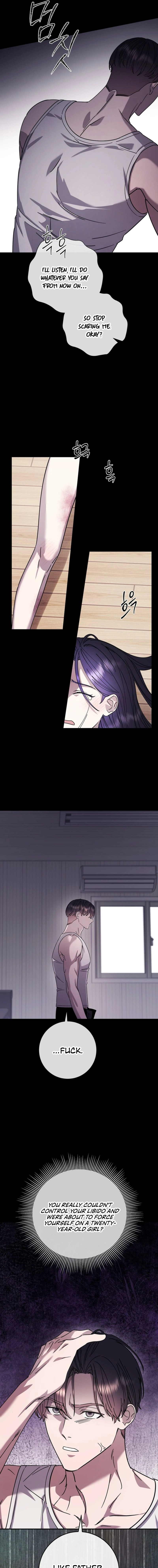Read Night Offering chapter 19 image 6 on Lezhin