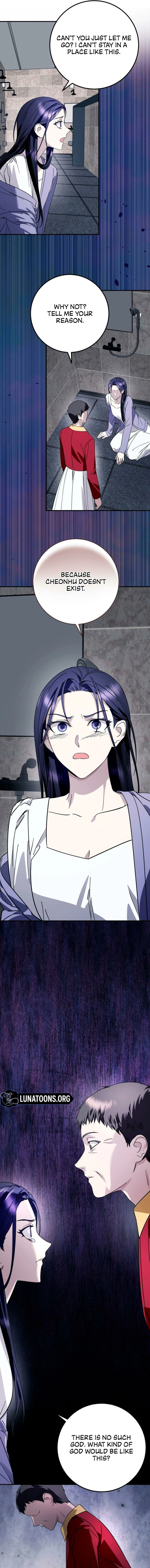 Read Night Offering chapter 2 image 12 on Lezhin