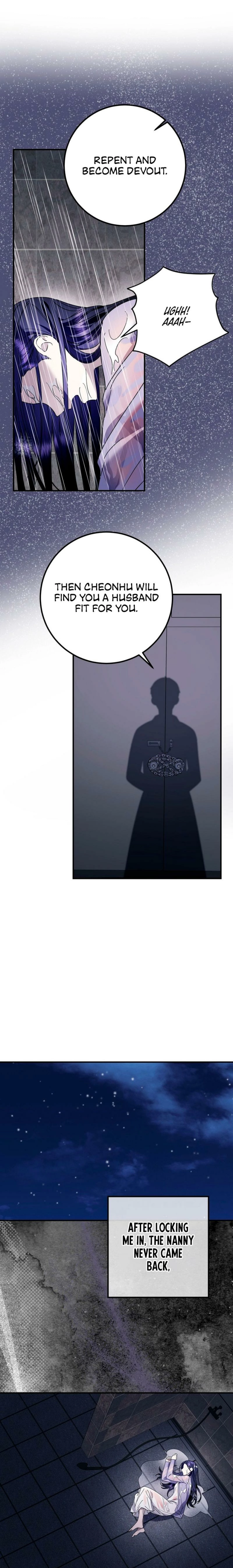 Read Night Offering chapter 2 image 14 on Lezhin