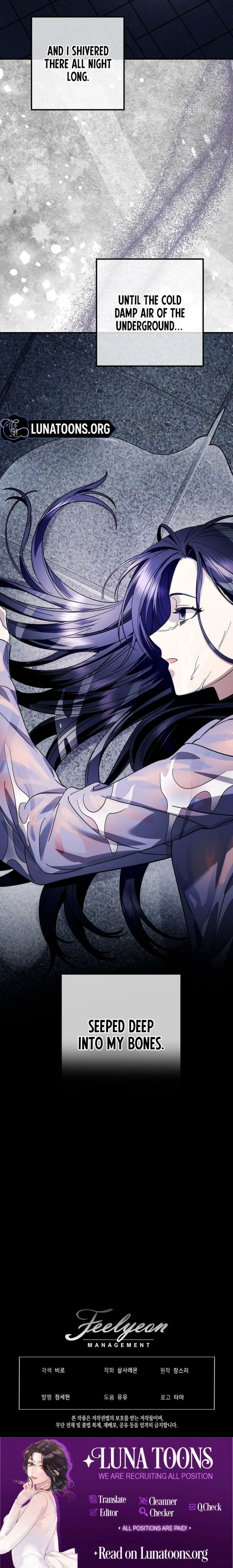 Read Night Offering chapter 2 image 15 on Lezhin