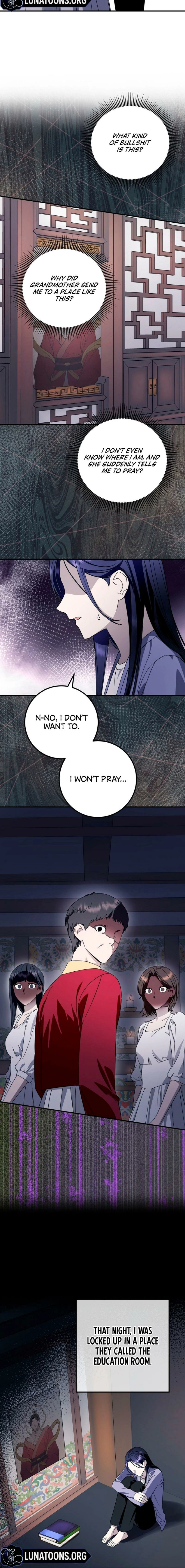Read Night Offering chapter 2 image 3 on Lezhin