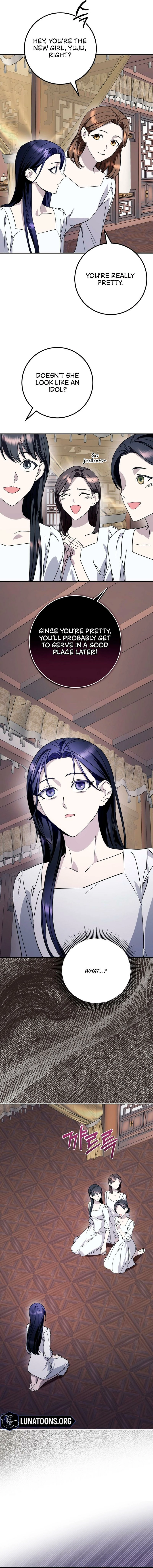 Read Night Offering chapter 2 image 6 on Lezhin