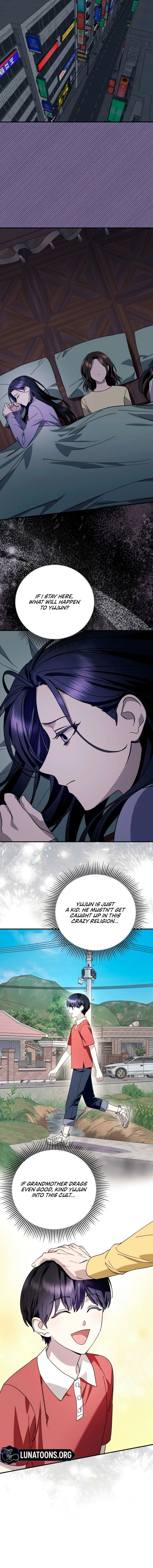 Read Night Offering chapter 2 image 7 on Lezhin