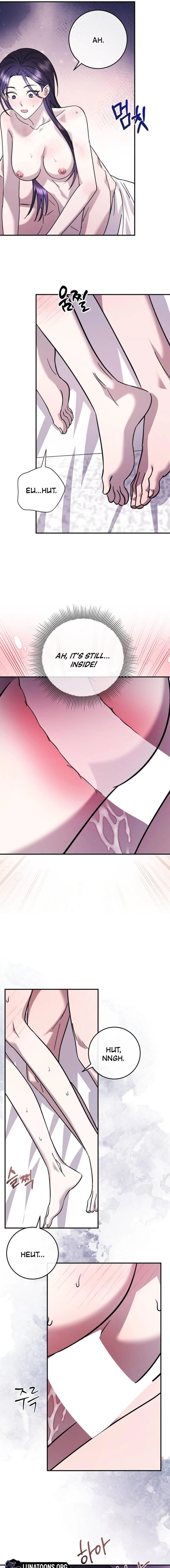 Read Night Offering chapter 20 image 12 on Lezhin