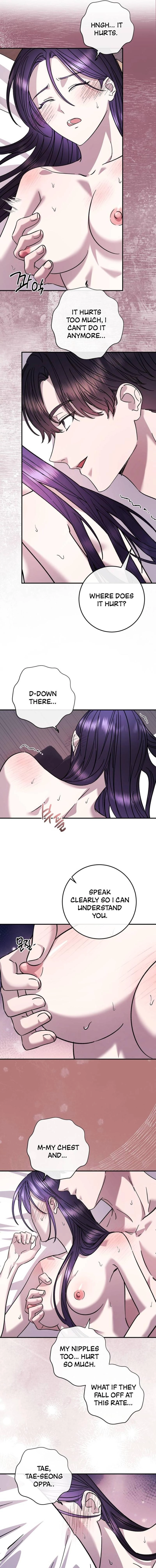 Read Night Offering chapter 20 image 14 on Lezhin