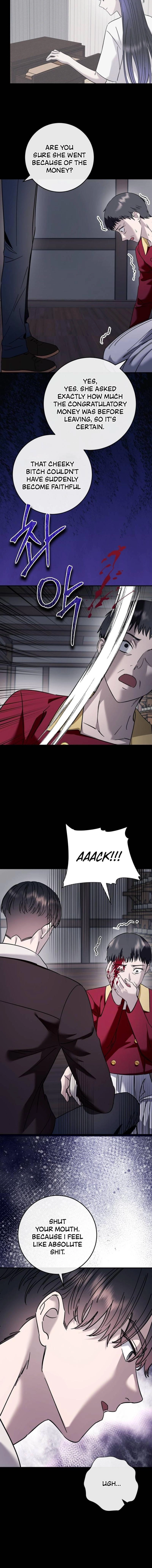 Read Night Offering chapter 20 image 3 on Lezhin