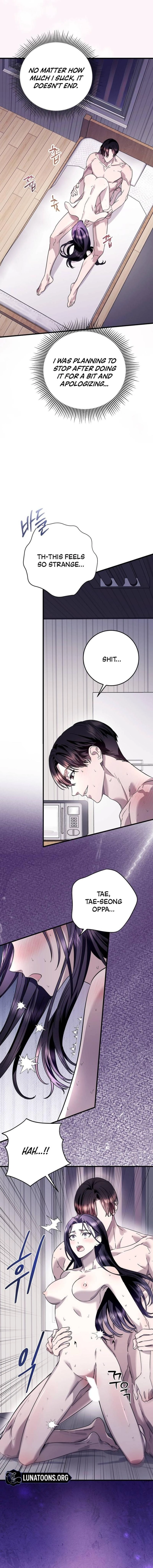 Read Night Offering chapter 20 image 6 on Lezhin