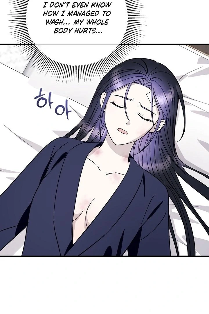 Read Night Offering chapter 21 image 1 on Lezhin