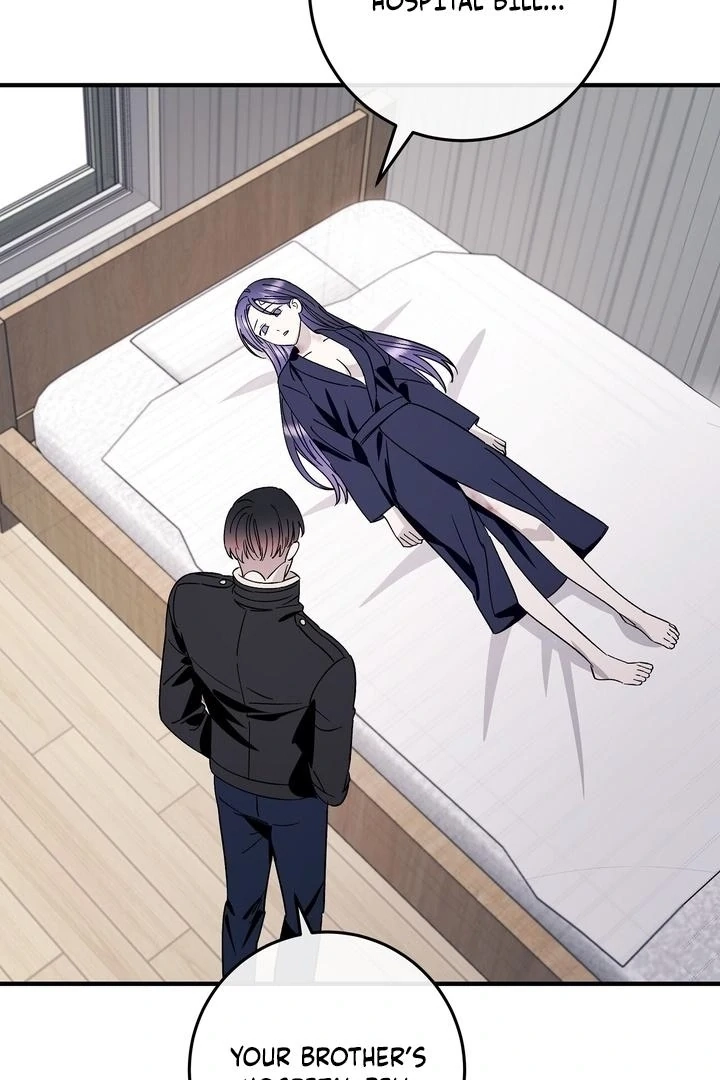 Read Night Offering chapter 21 image 10 on Lezhin