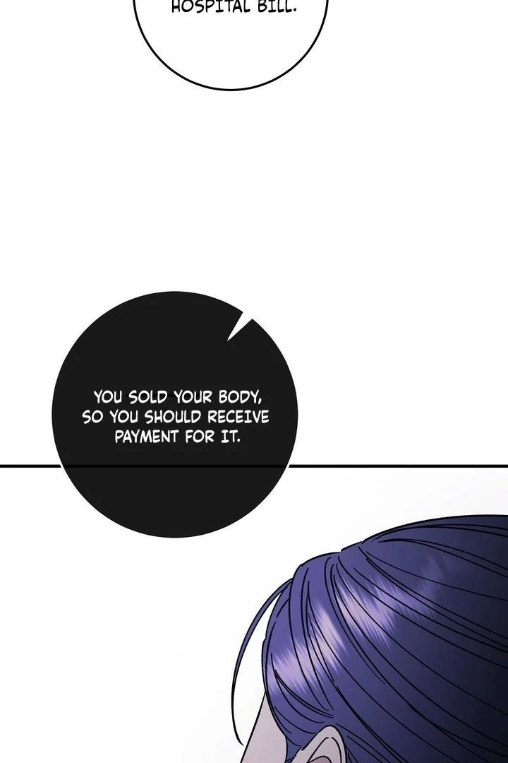 Read Night Offering chapter 21 image 11 on Lezhin