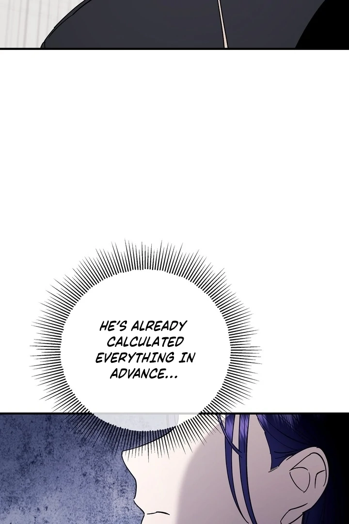 Read Night Offering chapter 21 image 16 on Lezhin