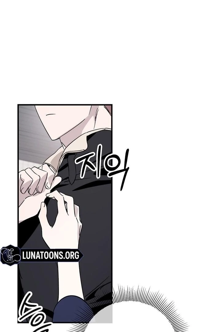 Read Night Offering chapter 21 image 2 on Lezhin