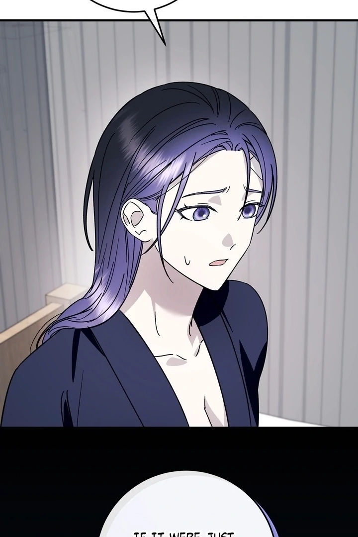 Read Night Offering chapter 21 image 22 on Lezhin
