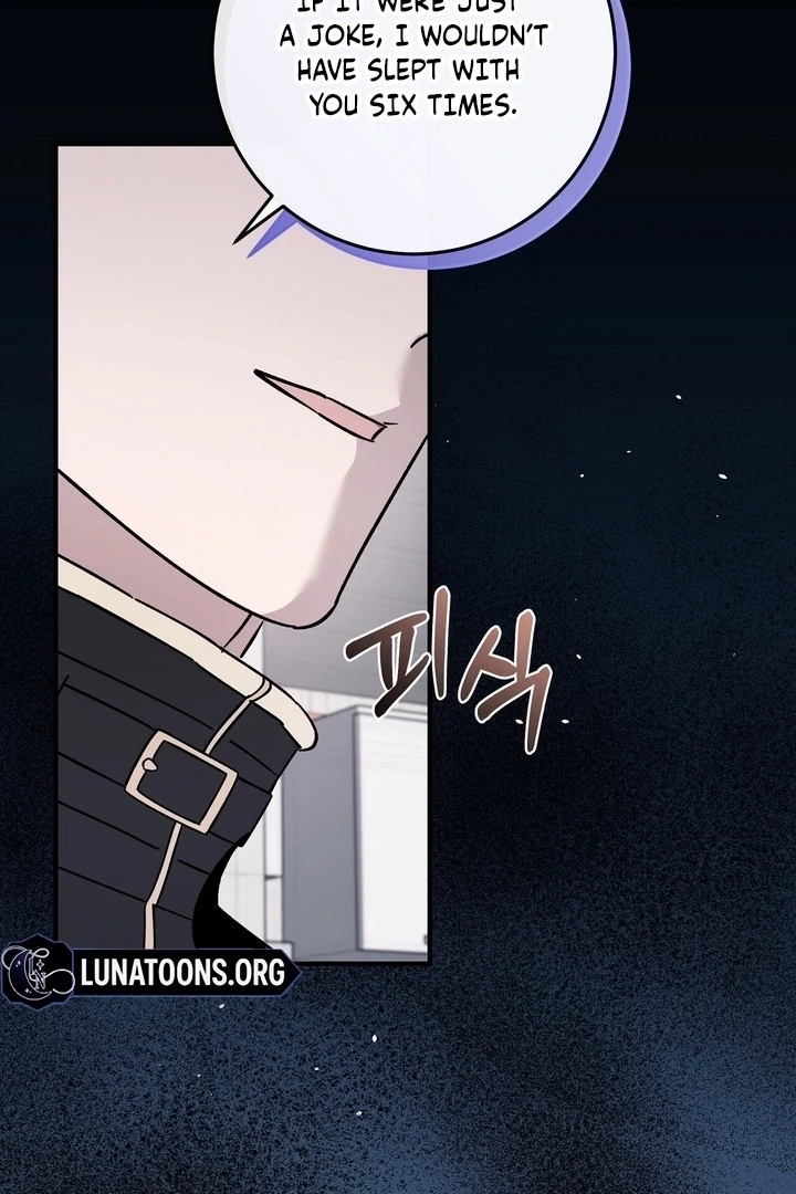 Read Night Offering chapter 21 image 23 on Lezhin