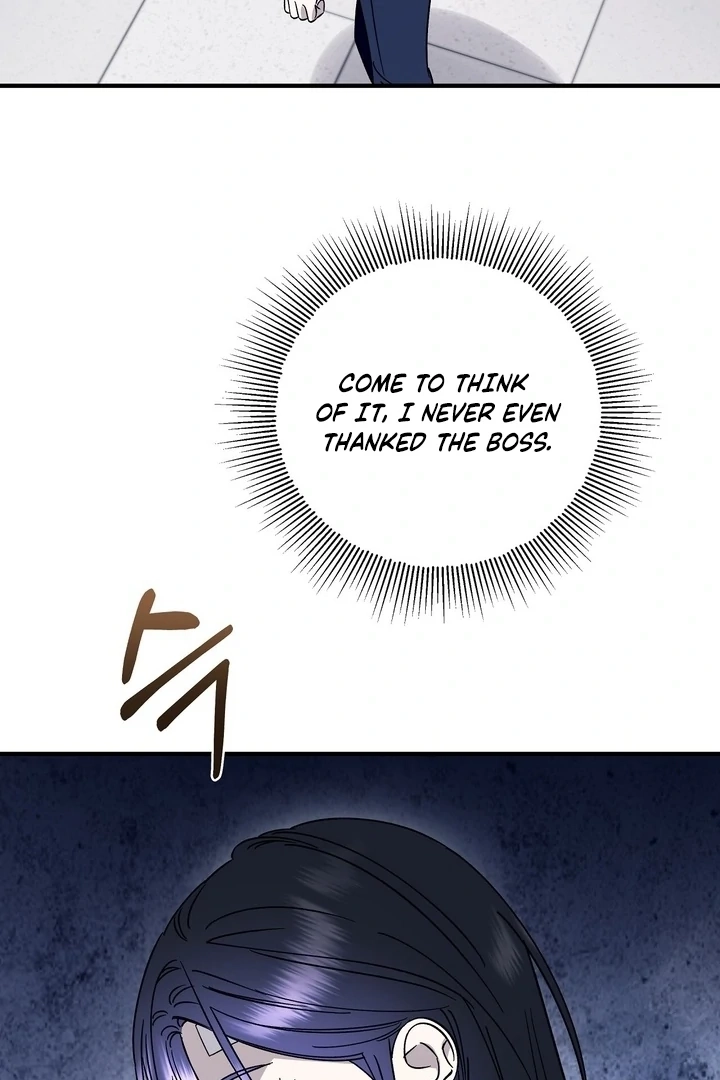 Read Night Offering chapter 21 image 39 on Lezhin