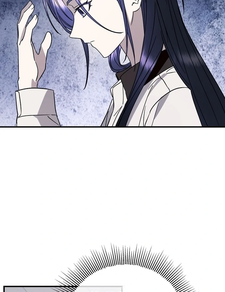 Read Night Offering chapter 21 image 40 on Lezhin