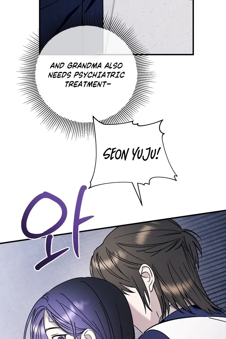 Read Night Offering chapter 21 image 43 on Lezhin