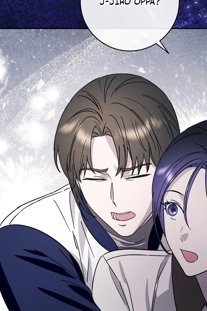 Read Night Offering chapter 21 image 45 on Lezhin