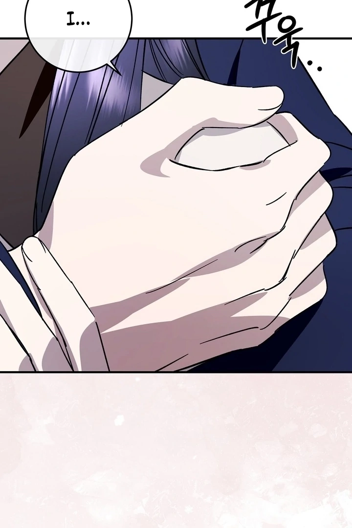 Read Night Offering chapter 21 image 48 on Lezhin