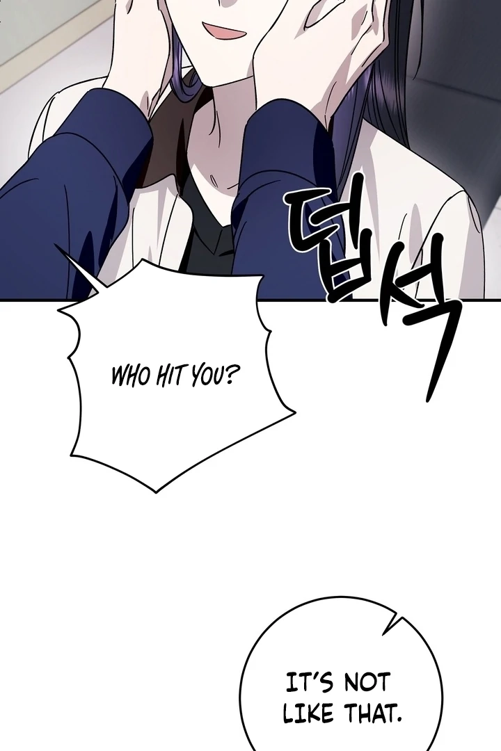 Read Night Offering chapter 21 image 53 on Lezhin