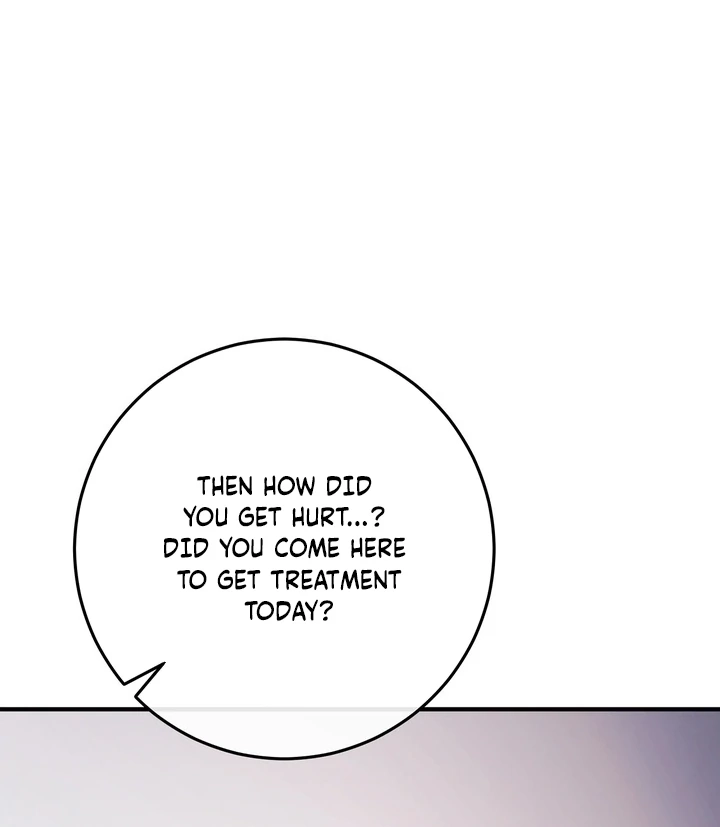 Read Night Offering chapter 21 image 55 on Lezhin