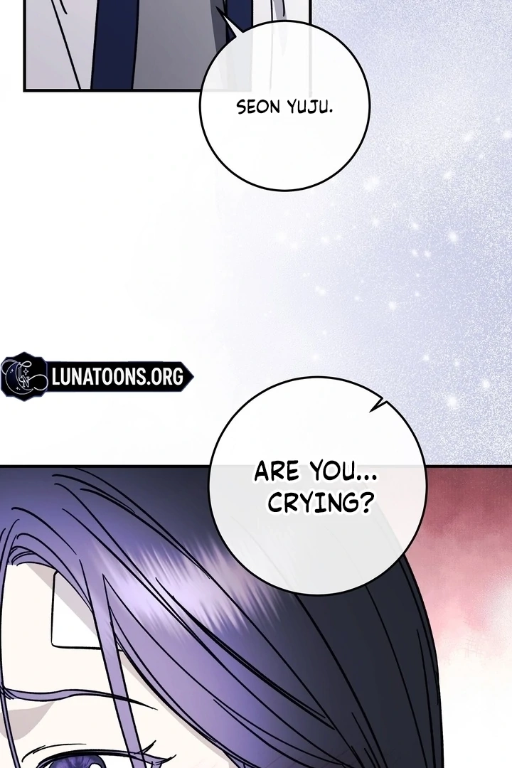 Read Night Offering chapter 21 image 58 on Lezhin