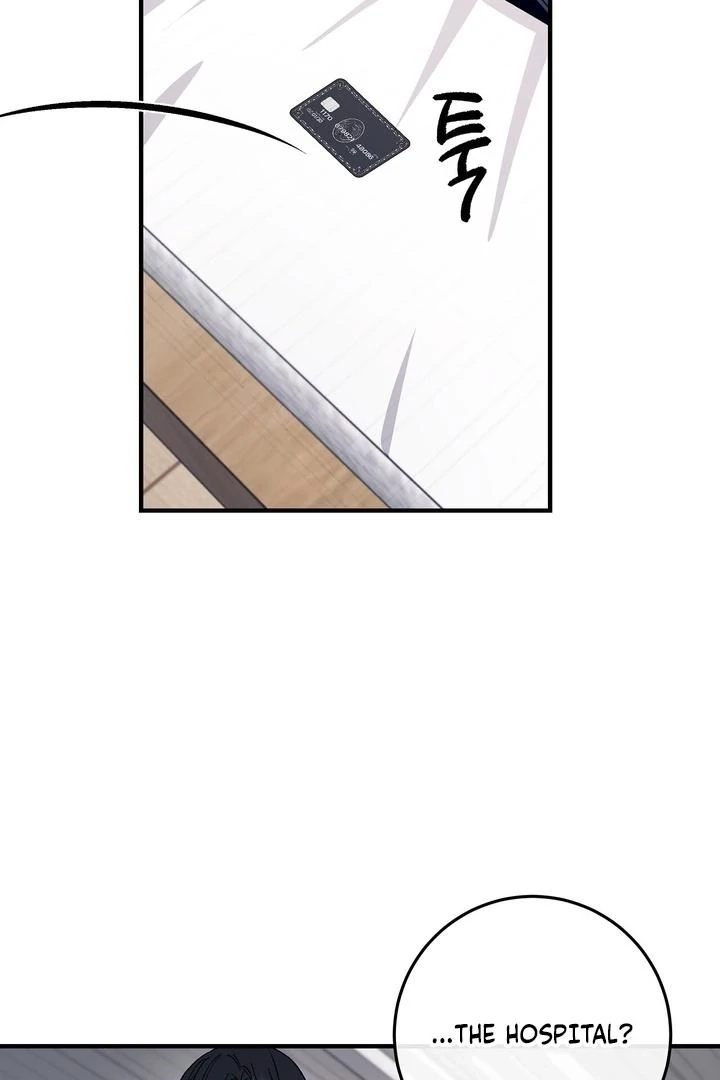 Read Night Offering chapter 21 image 6 on Lezhin