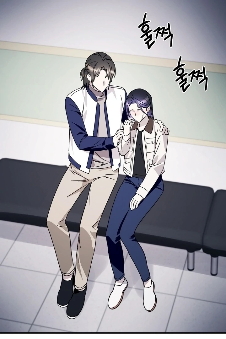 Read Night Offering chapter 21 image 60 on Lezhin