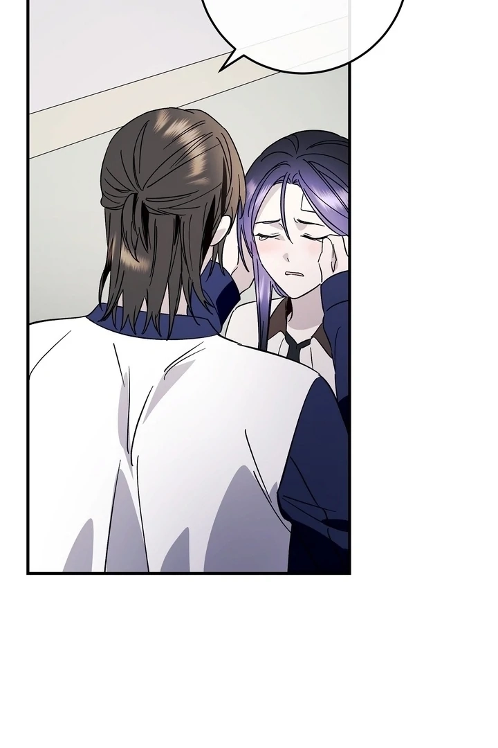 Read Night Offering chapter 21 image 63 on Lezhin