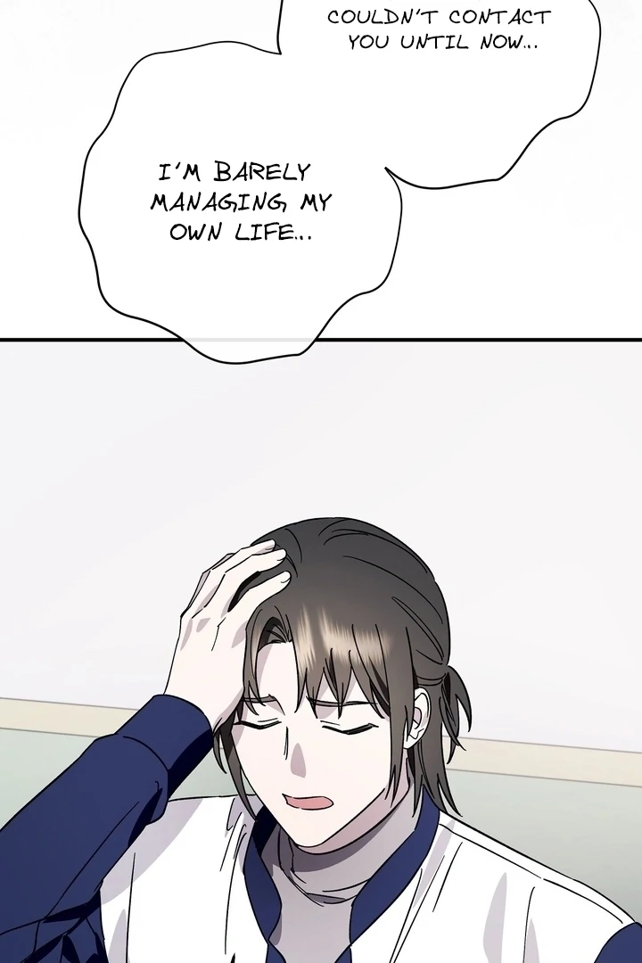 Read Night Offering chapter 21 image 73 on Lezhin