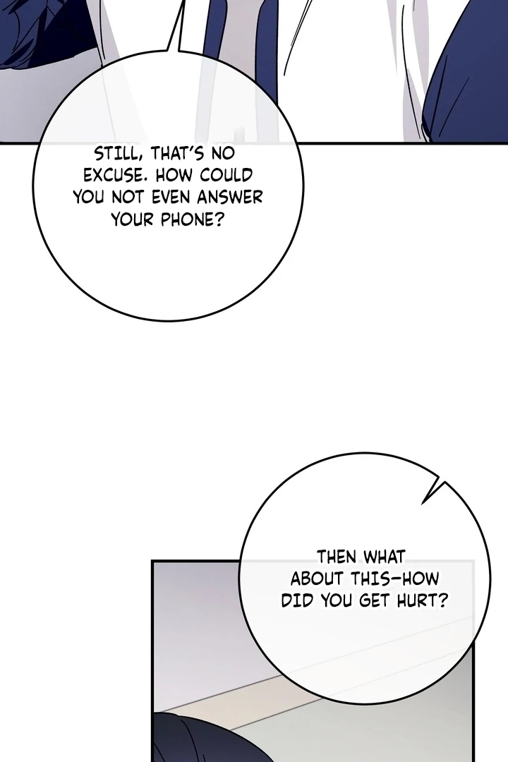 Read Night Offering chapter 21 image 74 on Lezhin