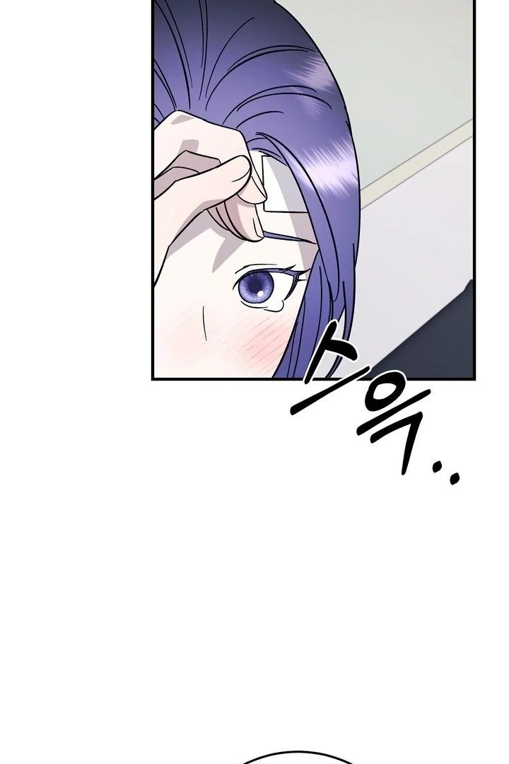 Read Night Offering chapter 21 image 75 on Lezhin