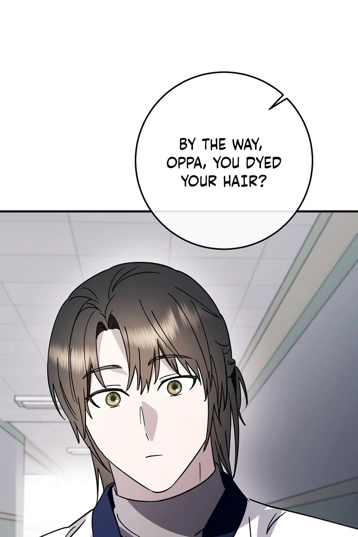 Read Night Offering chapter 21 image 77 on Lezhin