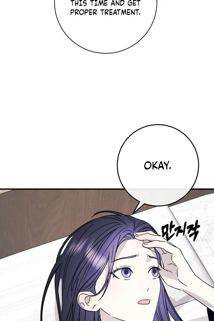 Read Night Offering chapter 21 image 8 on Lezhin