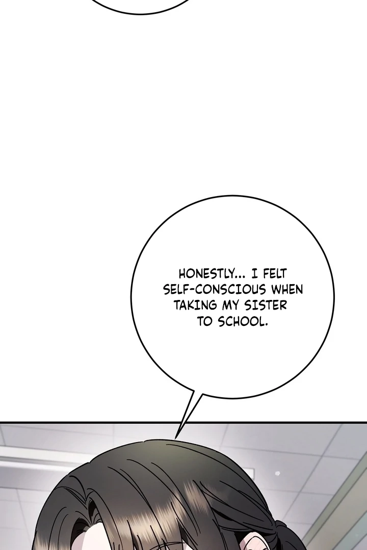 Read Night Offering chapter 21 image 80 on Lezhin