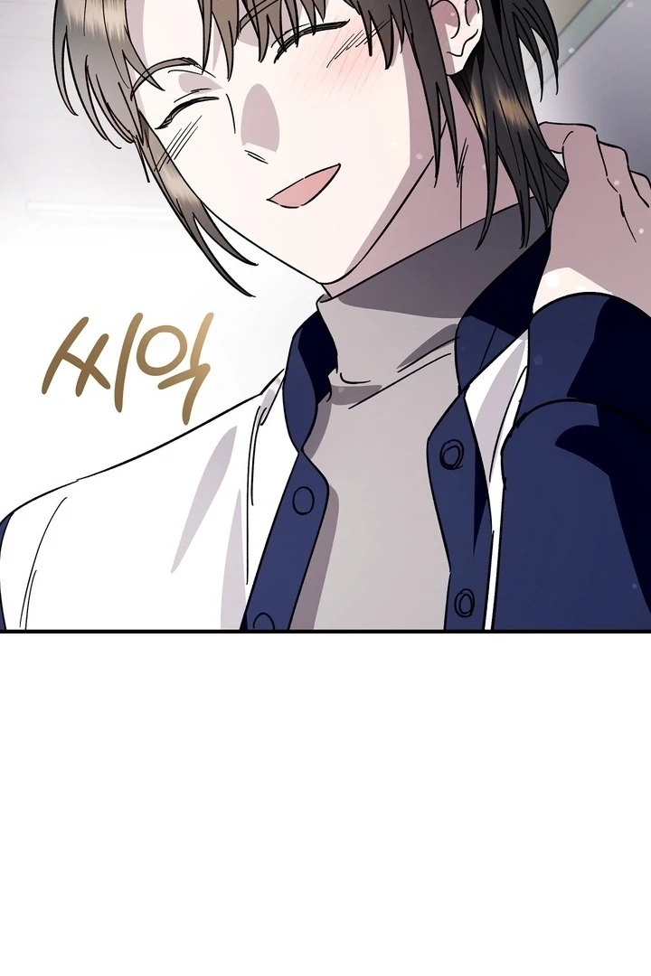 Read Night Offering chapter 21 image 81 on Lezhin