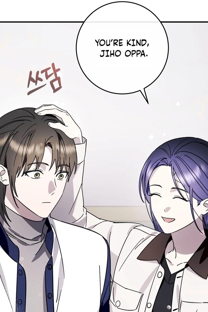 Read Night Offering chapter 21 image 84 on Lezhin