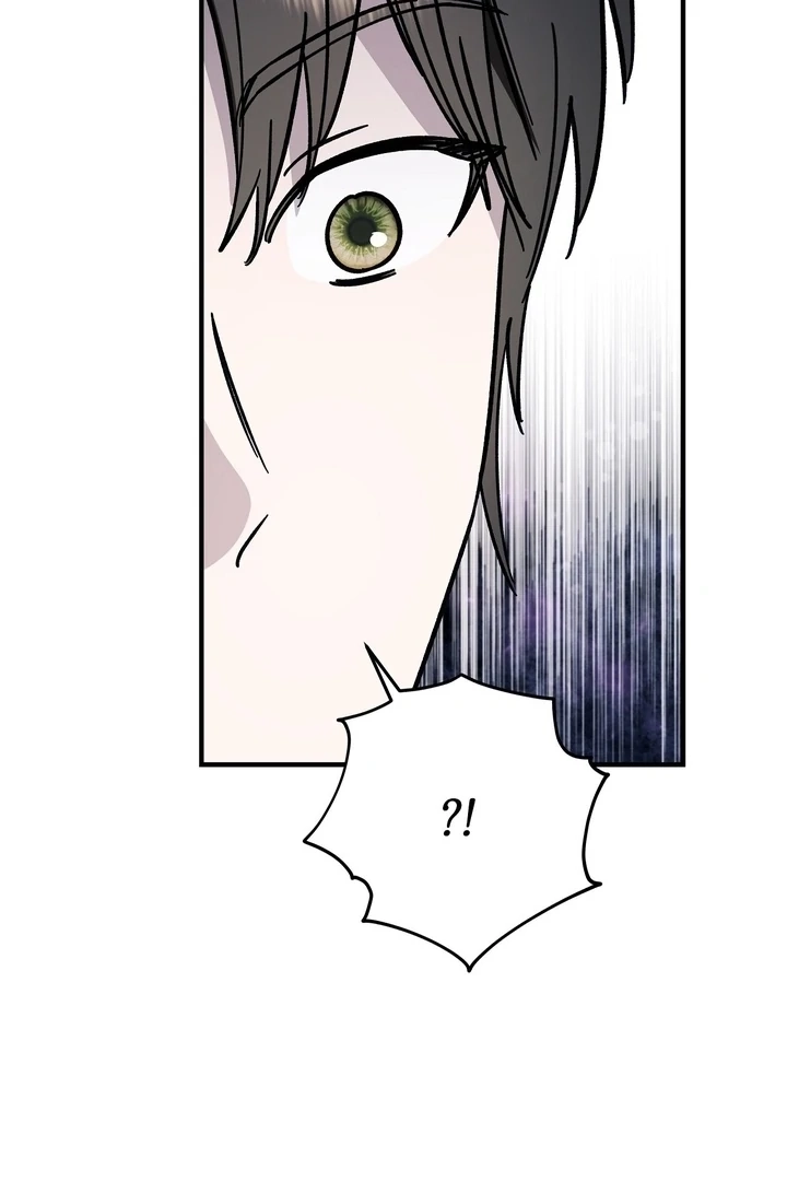 Read Night Offering chapter 21 image 87 on Lezhin