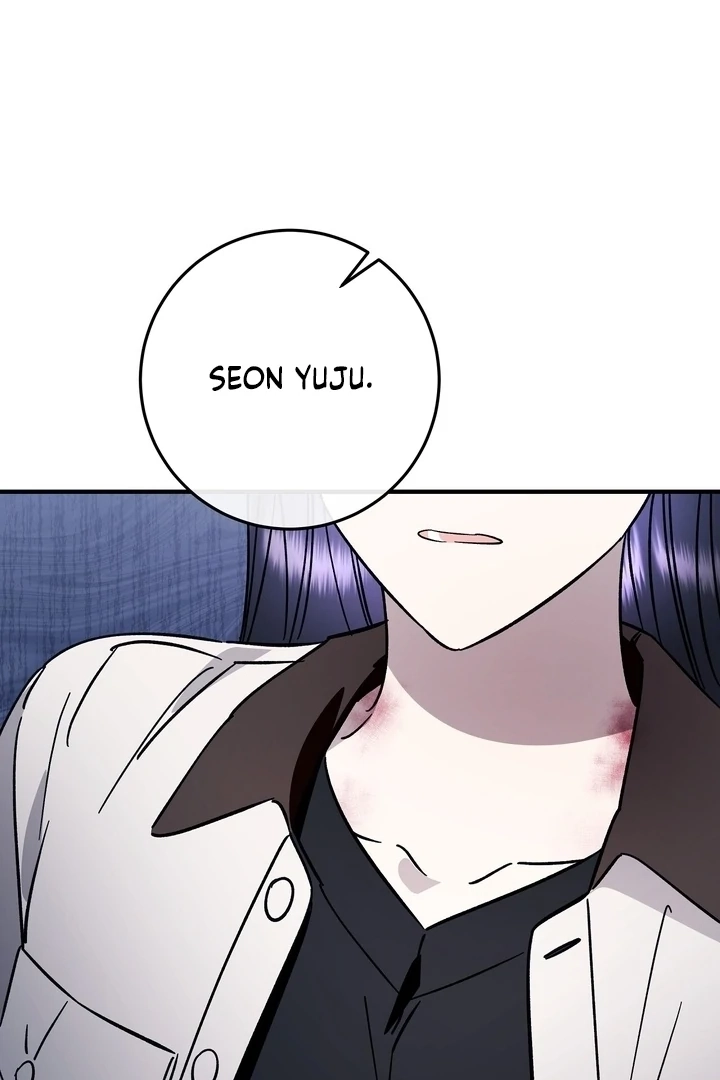 Read Night Offering chapter 21 image 88 on Lezhin