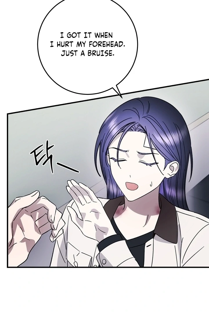 Read Night Offering chapter 21 image 91 on Lezhin