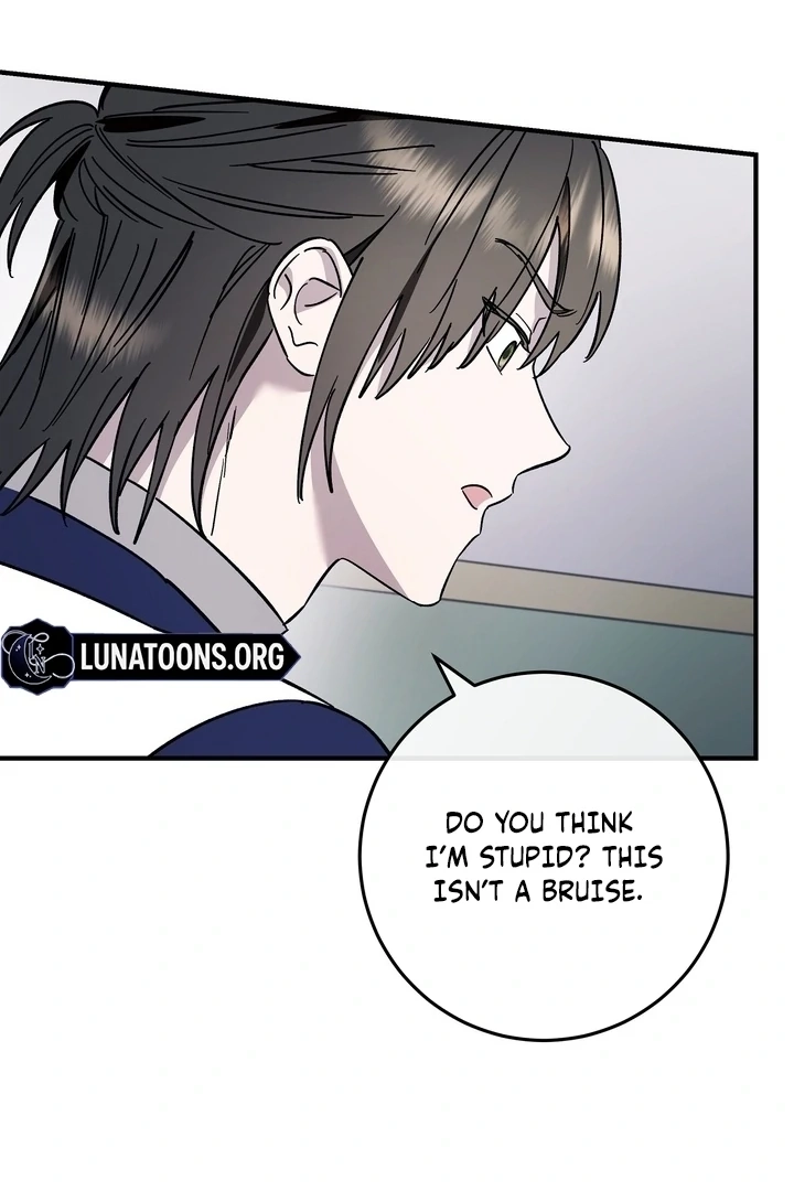 Read Night Offering chapter 21 image 92 on Lezhin