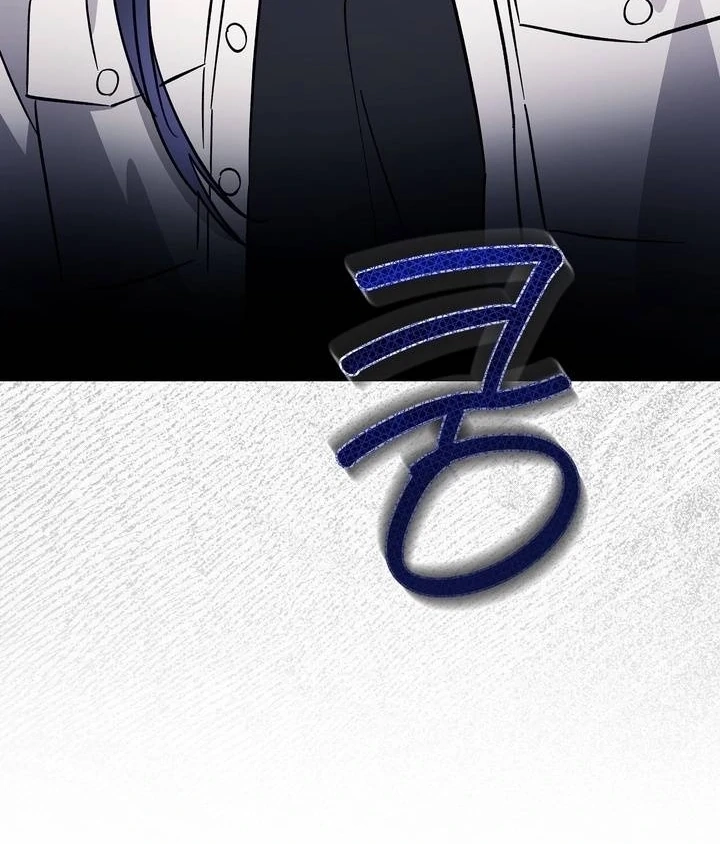 Read Night Offering chapter 22 image 100 on Lezhin