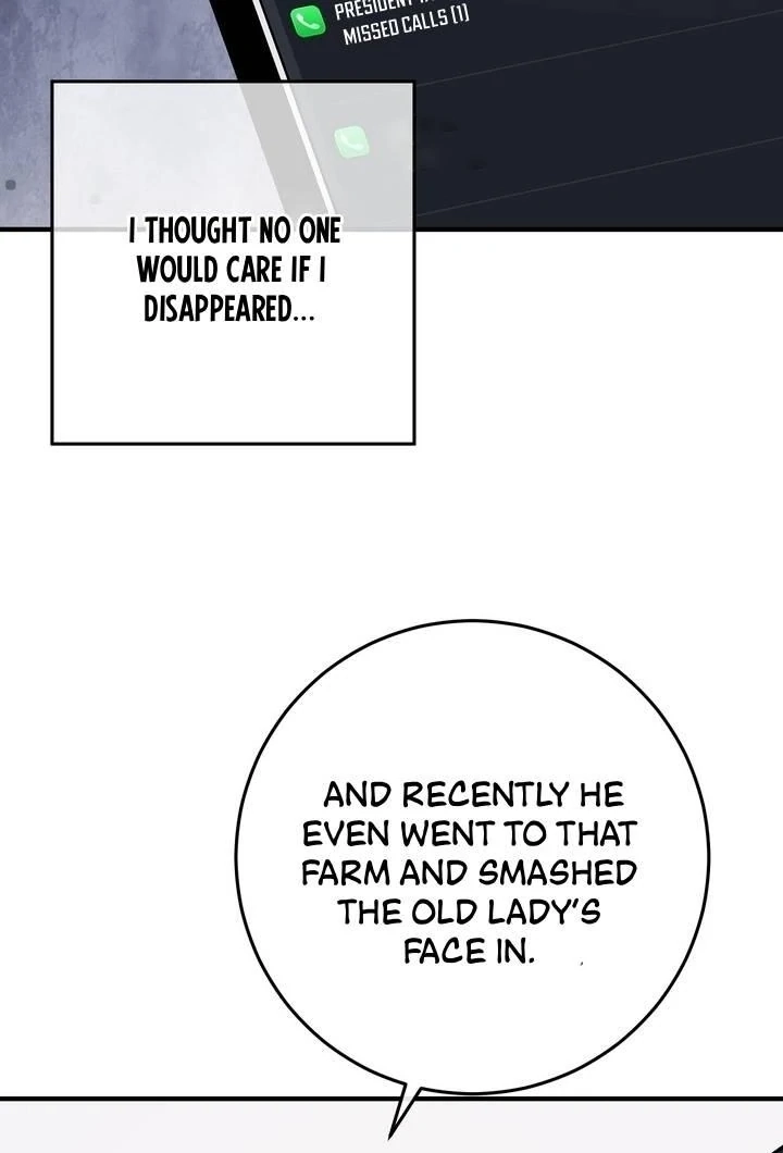 Read Night Offering chapter 22 image 11 on Lezhin