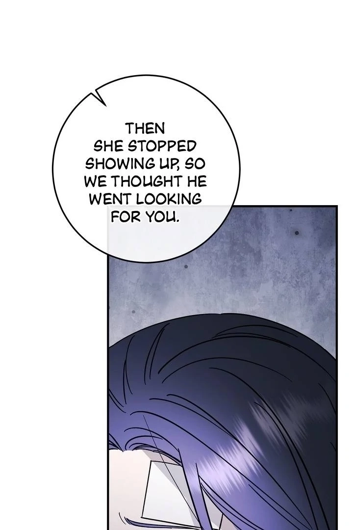 Read Night Offering chapter 22 image 16 on Lezhin