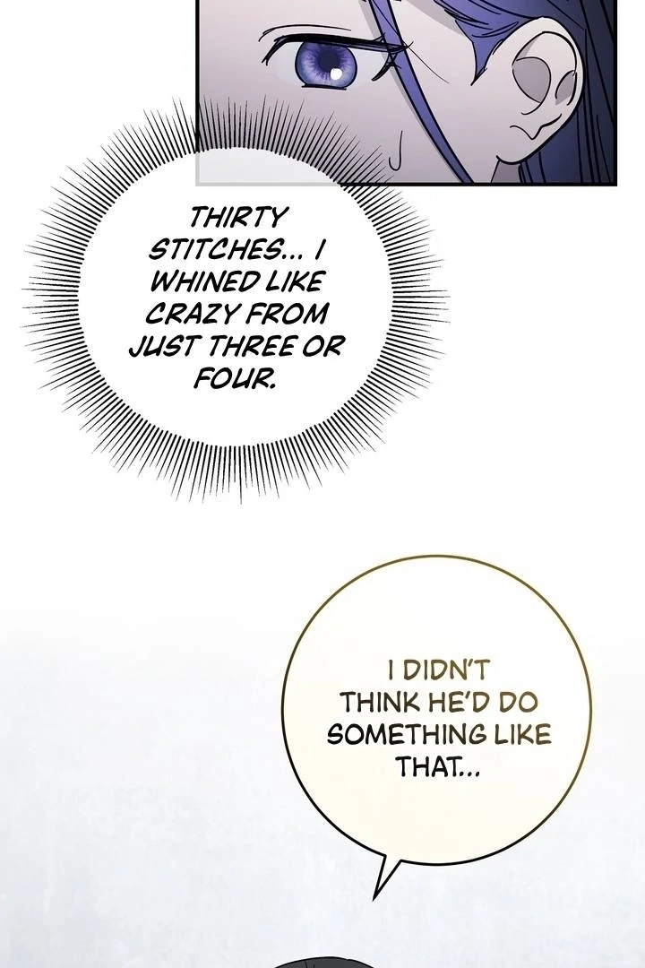 Read Night Offering chapter 22 image 17 on Lezhin